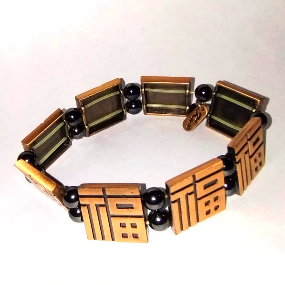 Kn Signed Modernist Copper Stretch Bracelet Class Spacers